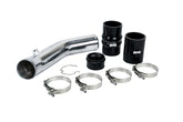 SPE 2023+ 6.7L HIGH OUTPUT (HO) POWERSTROKE HOT SIDE INTERCOOLER PIPE