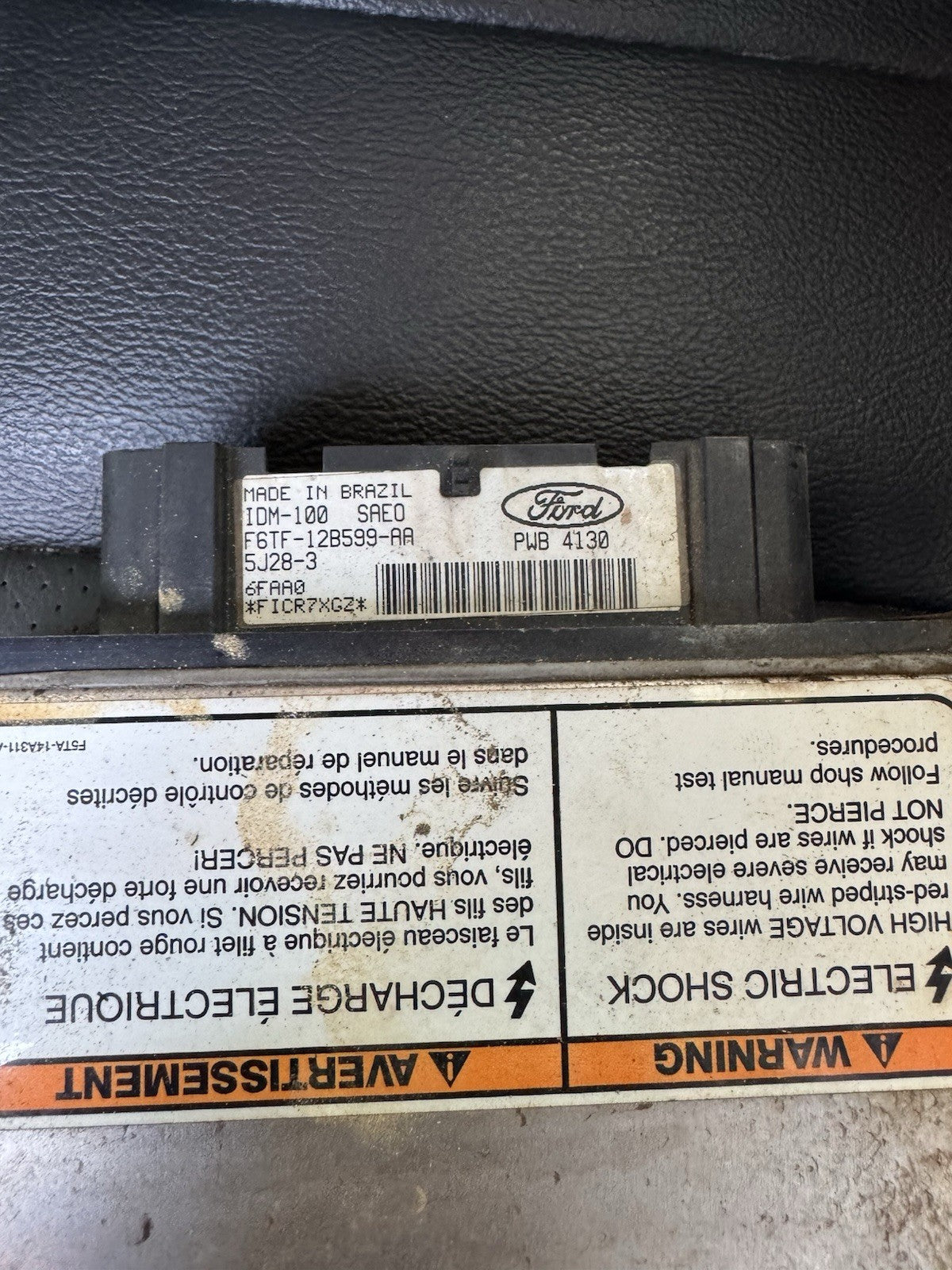 F7TF-12B599-AA | 1995 -03 FORD TRUCK F-SERIES 7.3L INJECTION CONTROL MODULE IDM