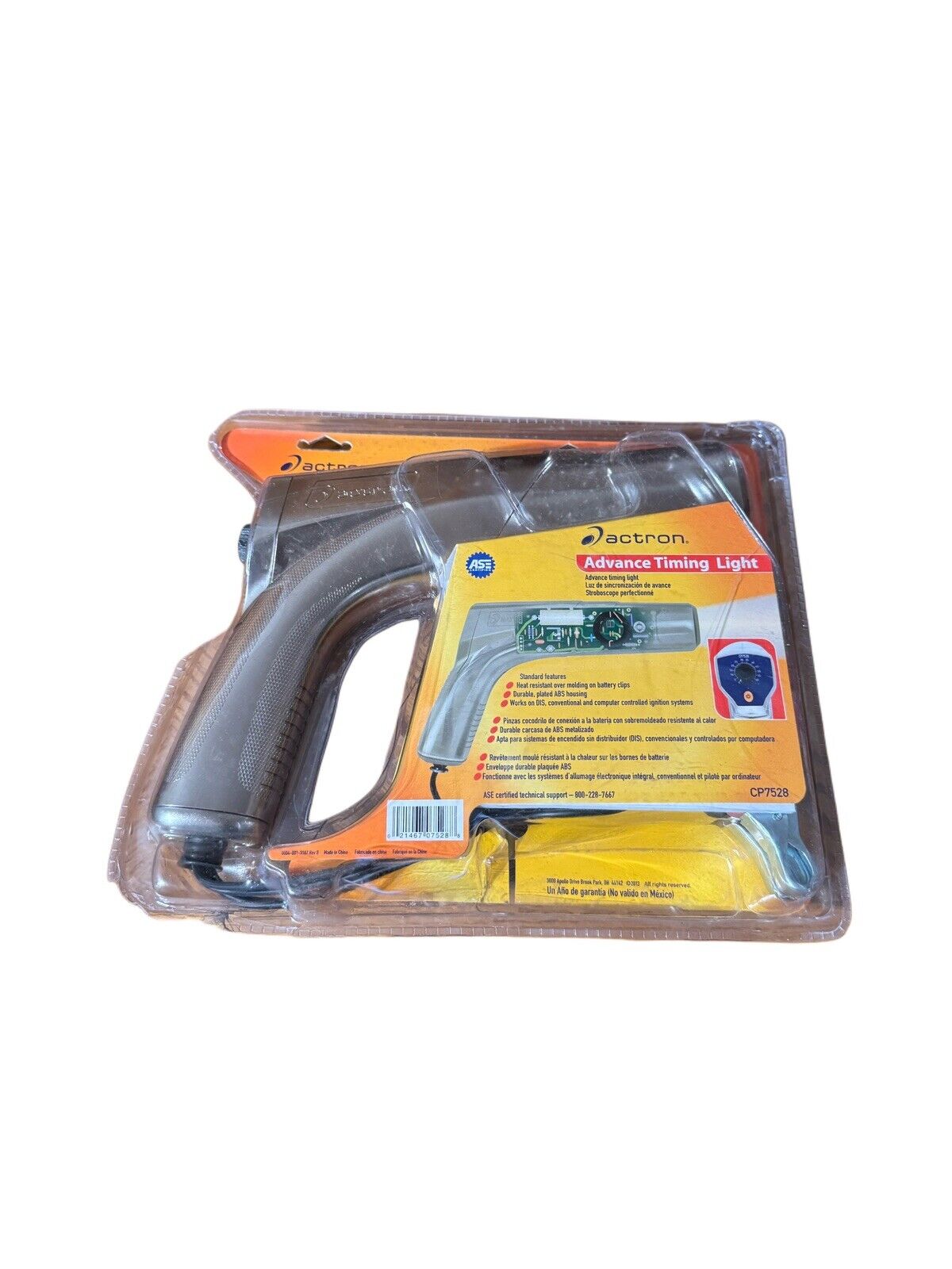 Engine Timing Light Gun