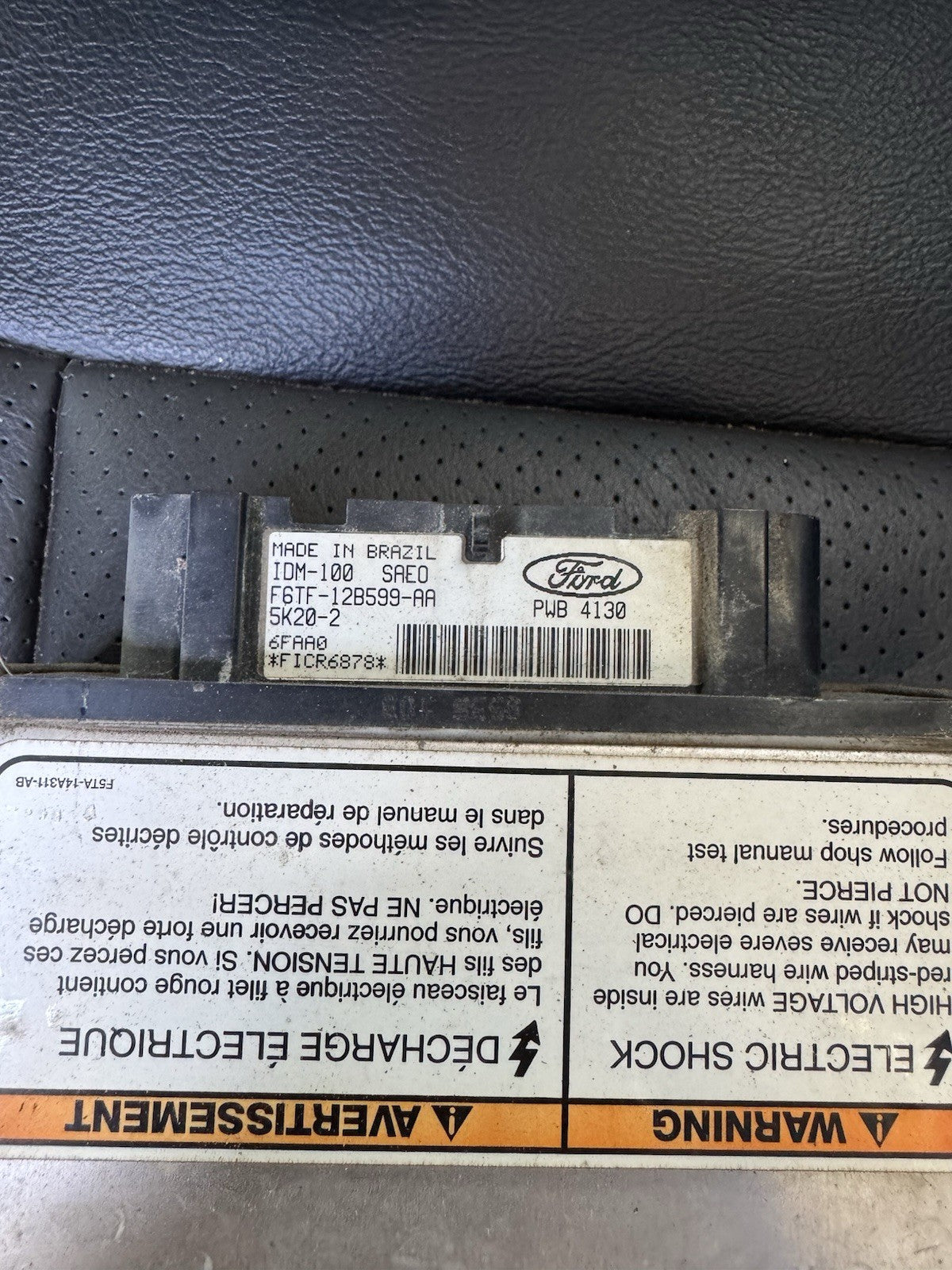 F7TF-12B599-AA | 1995 -03 FORD TRUCK F-SERIES 7.3L INJECTION CONTROL MODULE IDM