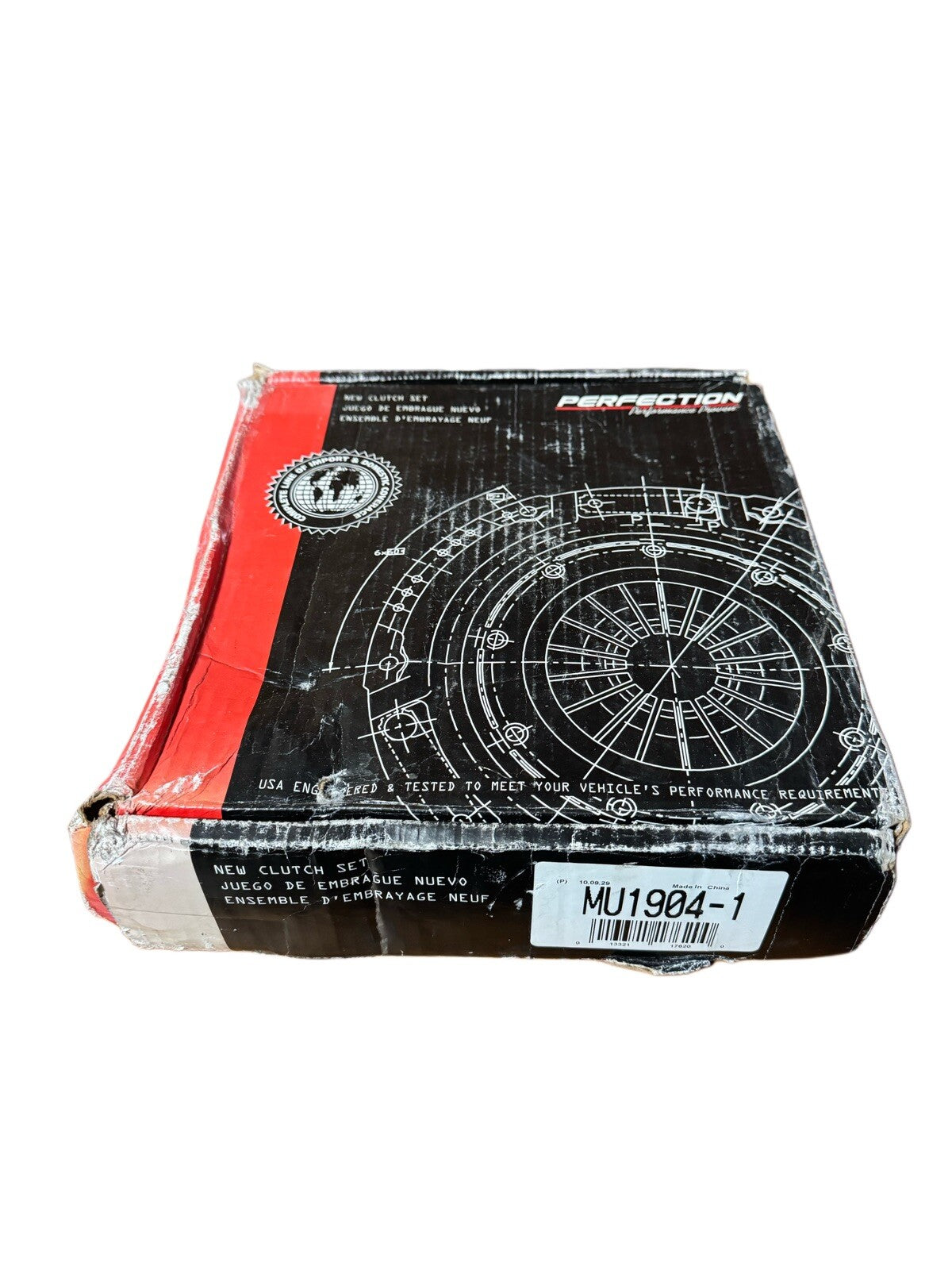 1984-1995 Chevy, GMC, Pickup, SUV, 2.0, 2.5, 2.8L, Kit Clutch Kit MU1904-1