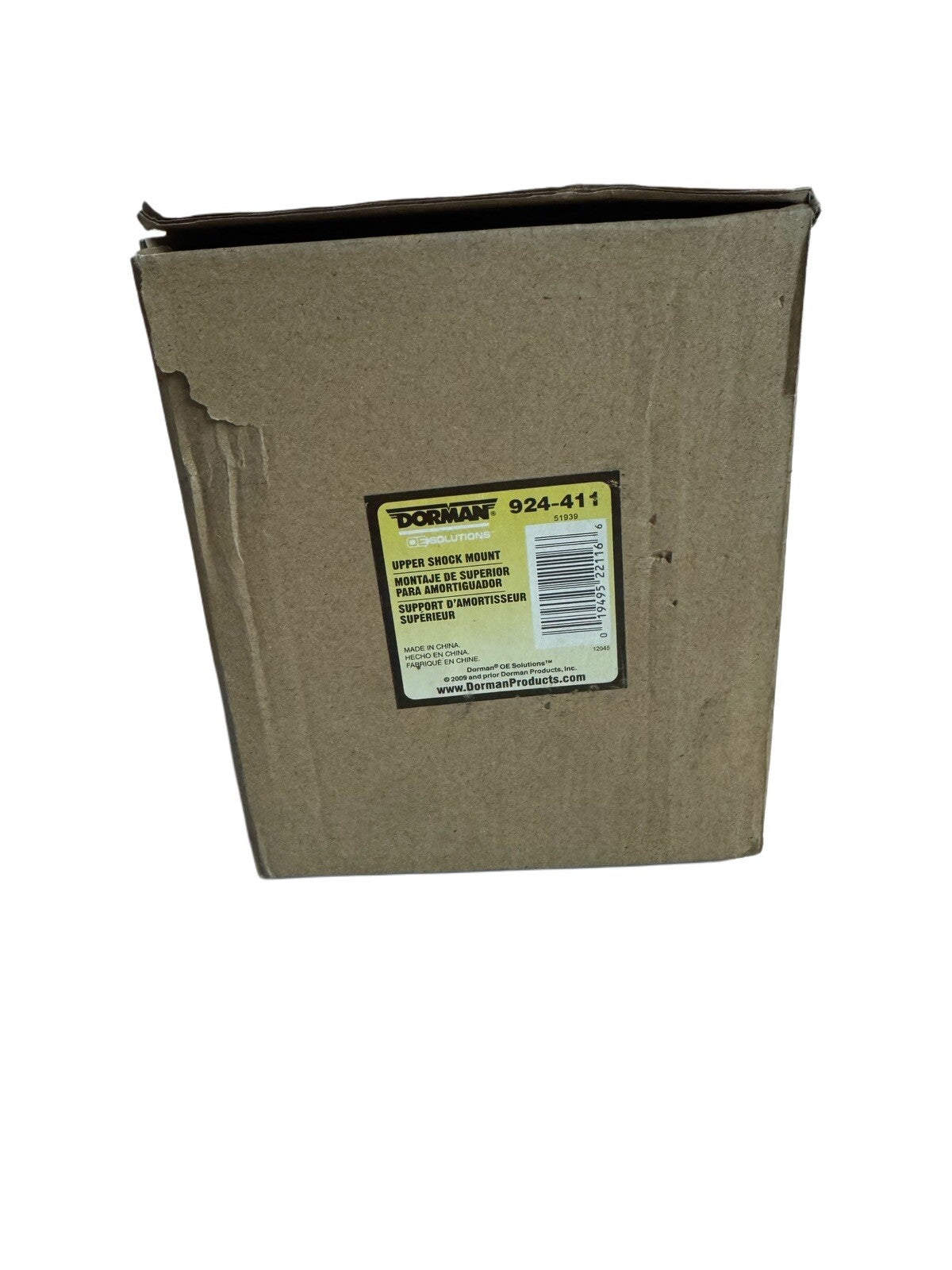 2001-2006 Dodge Stratus & Chrysler Sebring Upper Shock Mount Dorman 924-411