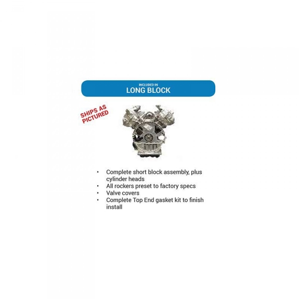 2017-2019 6.7 POWERSTROKE  DFC DIESEL REMANUFACTURED STREET LONG BLOCK CRATE ENGINE